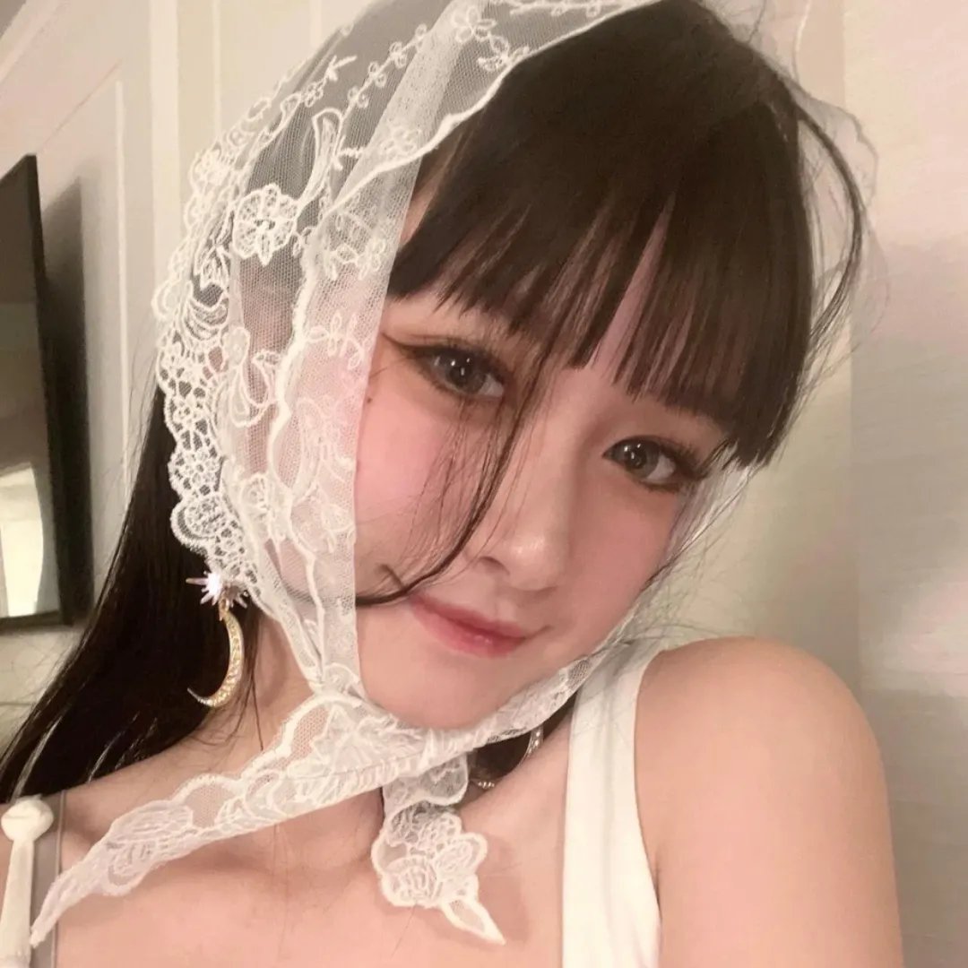矛