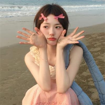 信义